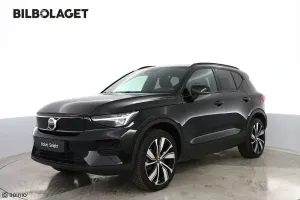 Volvo XC40 2023
